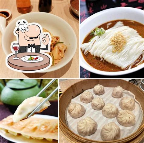 din tai fung ayala|DIN TAI FUNG.